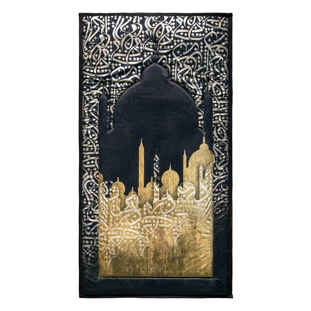 Cennetun Estetik Birlik Seccade