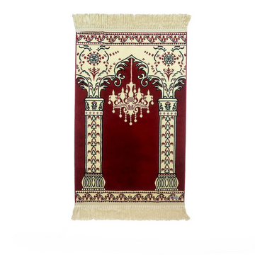 Cennetun Mekke Seccade