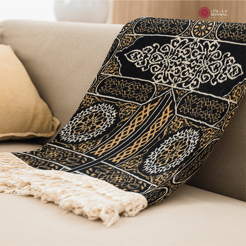 Cennetun Umre Seccade